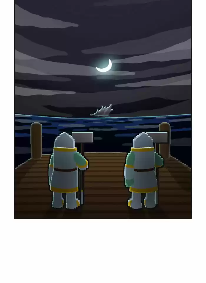 Guardians of the Video Game 35