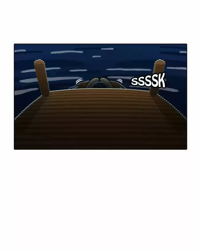 Guardians of the Video Game 35