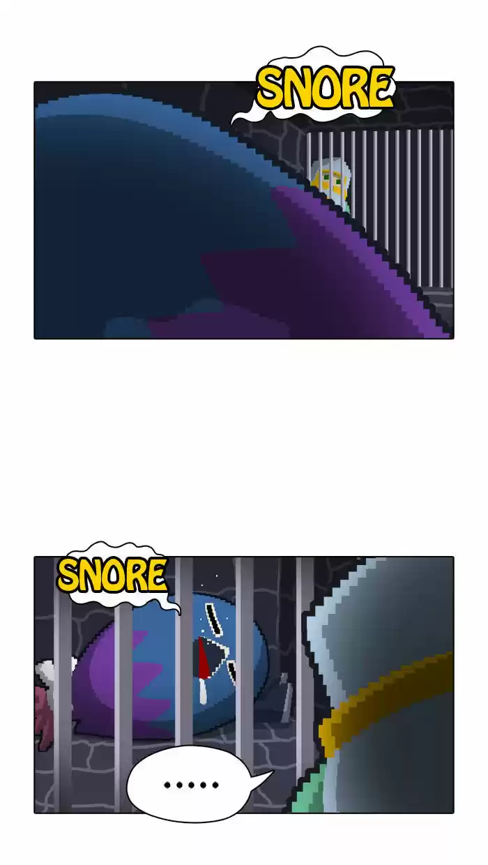 Guardians of the Video Game 35