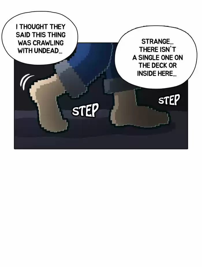 Guardians of the Video Game 35