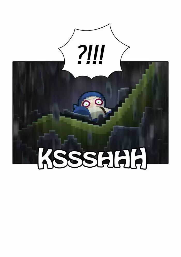 Guardians of the Video Game 35