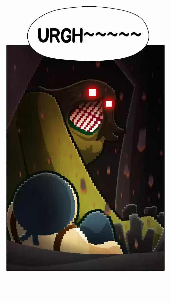 Guardians of the Video Game 35