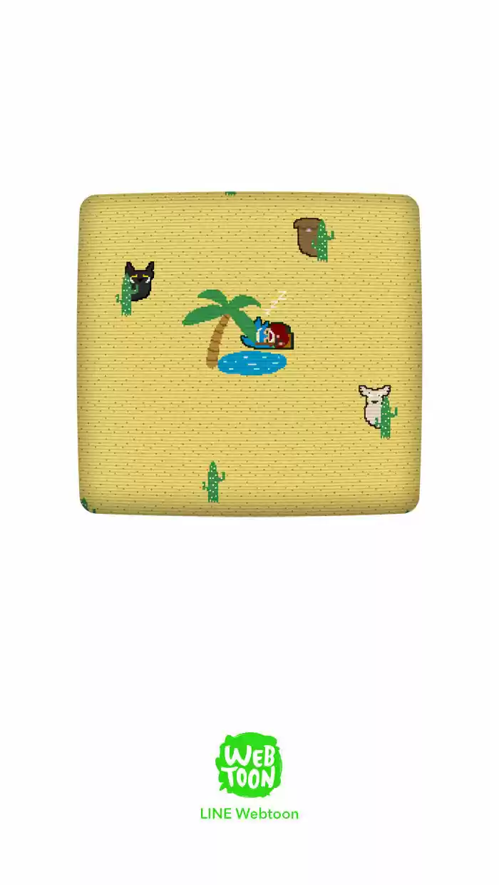 Guardians of the Video Game 35