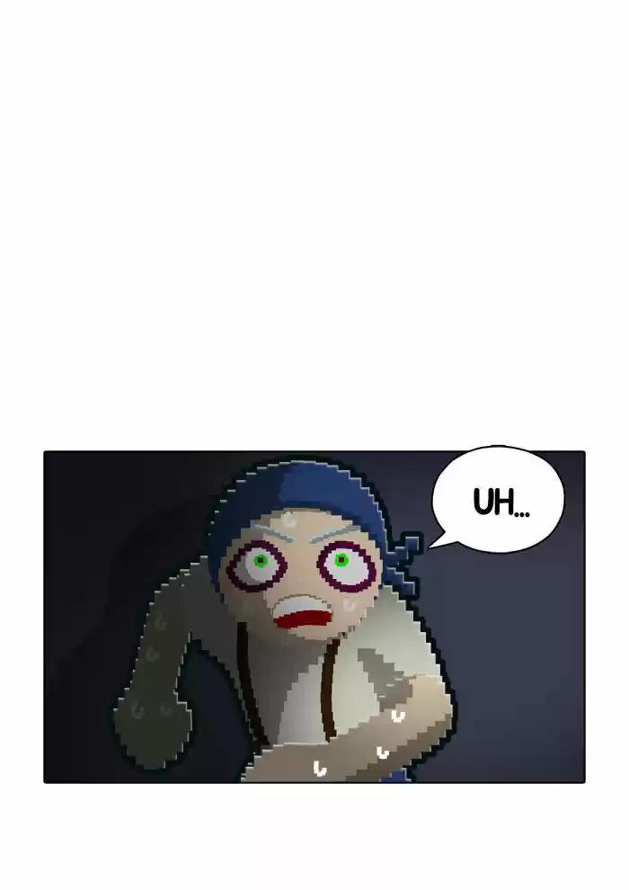 Guardians of the Video Game 36