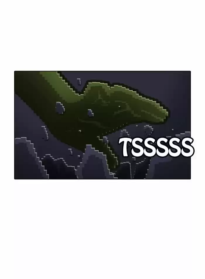 Guardians of the Video Game 36