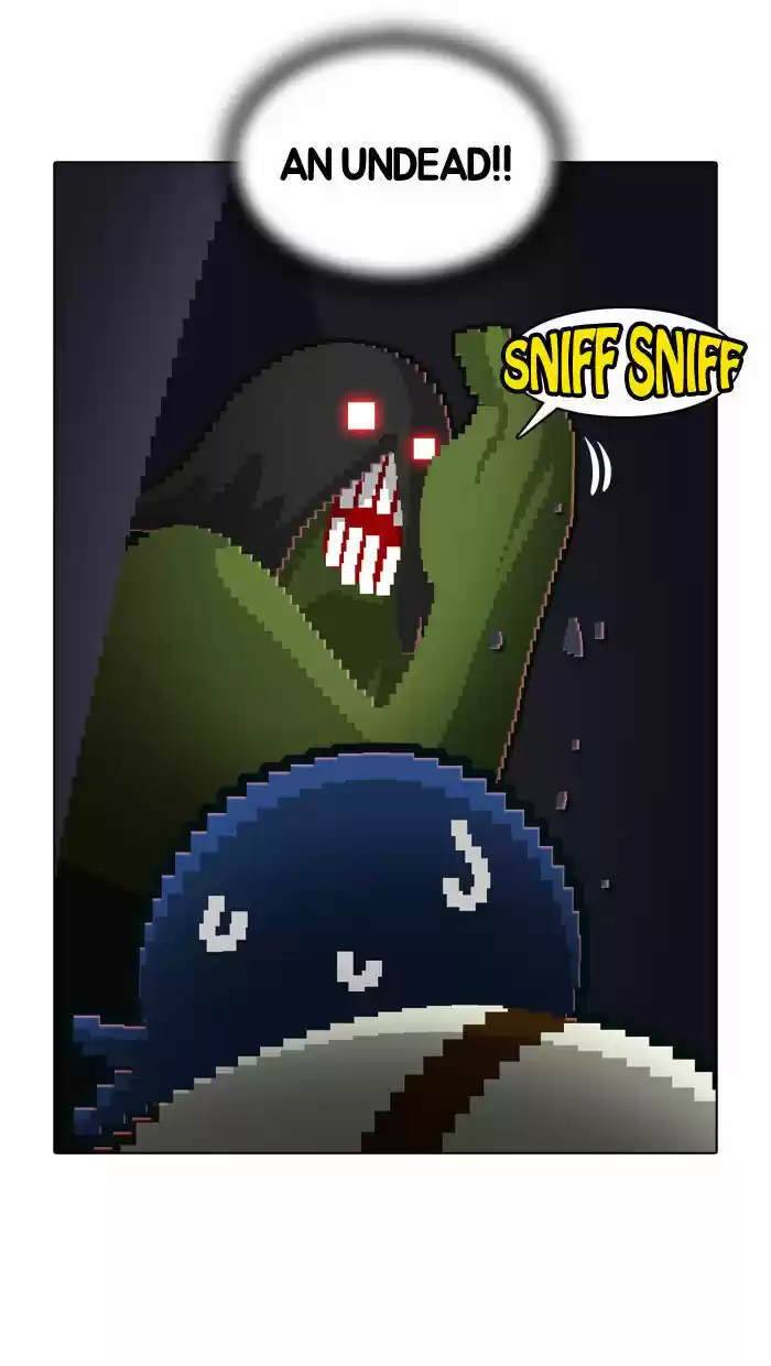 Guardians of the Video Game 36