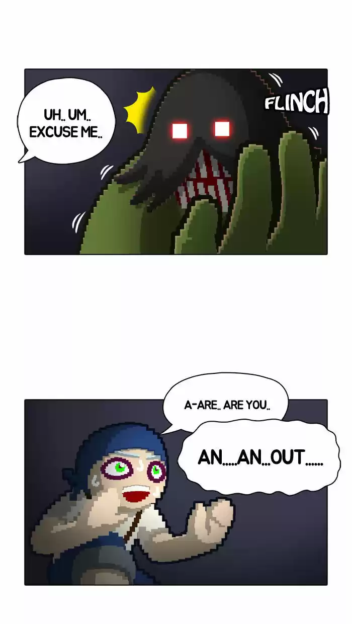 Guardians of the Video Game 36