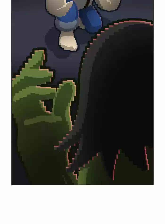 Guardians of the Video Game 36