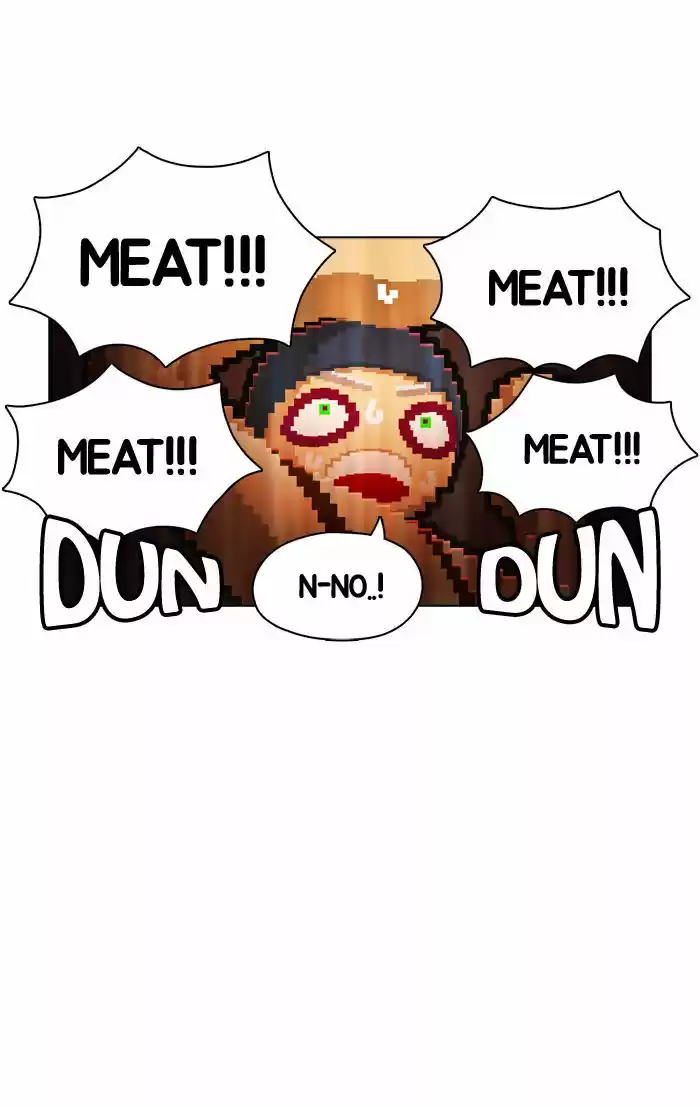 Guardians of the Video Game 36