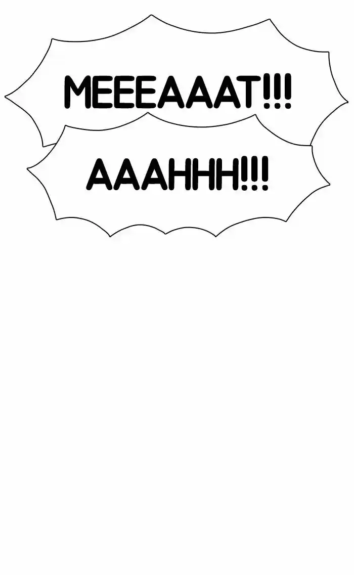 Guardians of the Video Game 36