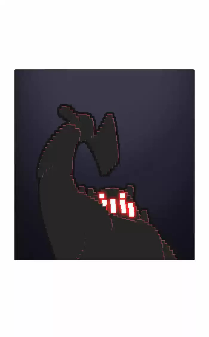 Guardians of the Video Game 36