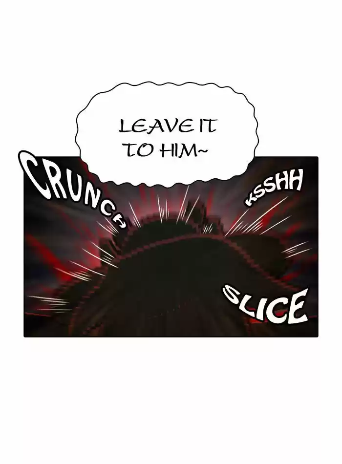 Guardians of the Video Game 36