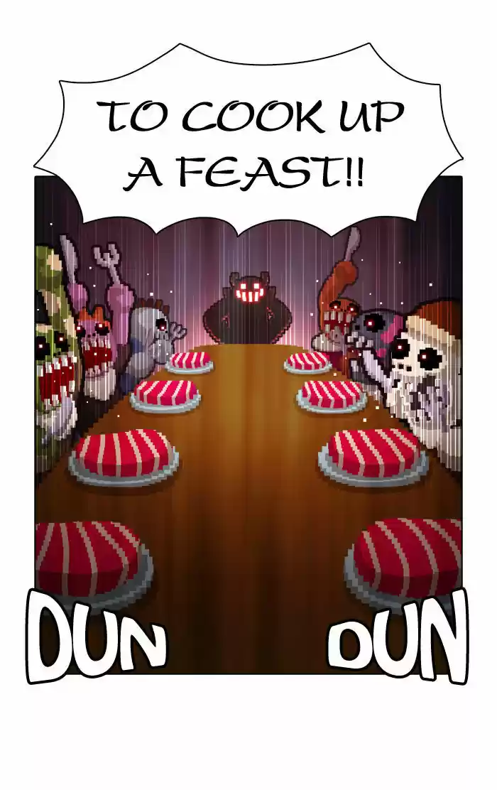 Guardians of the Video Game 36