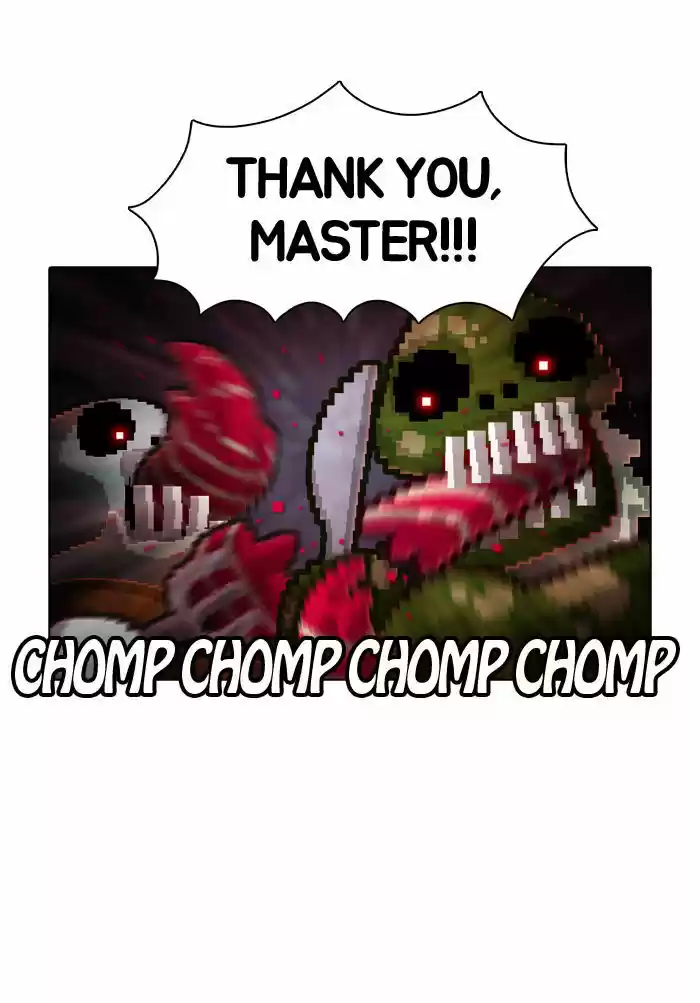 Guardians of the Video Game 36