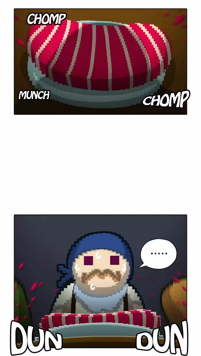 Guardians of the Video Game 36