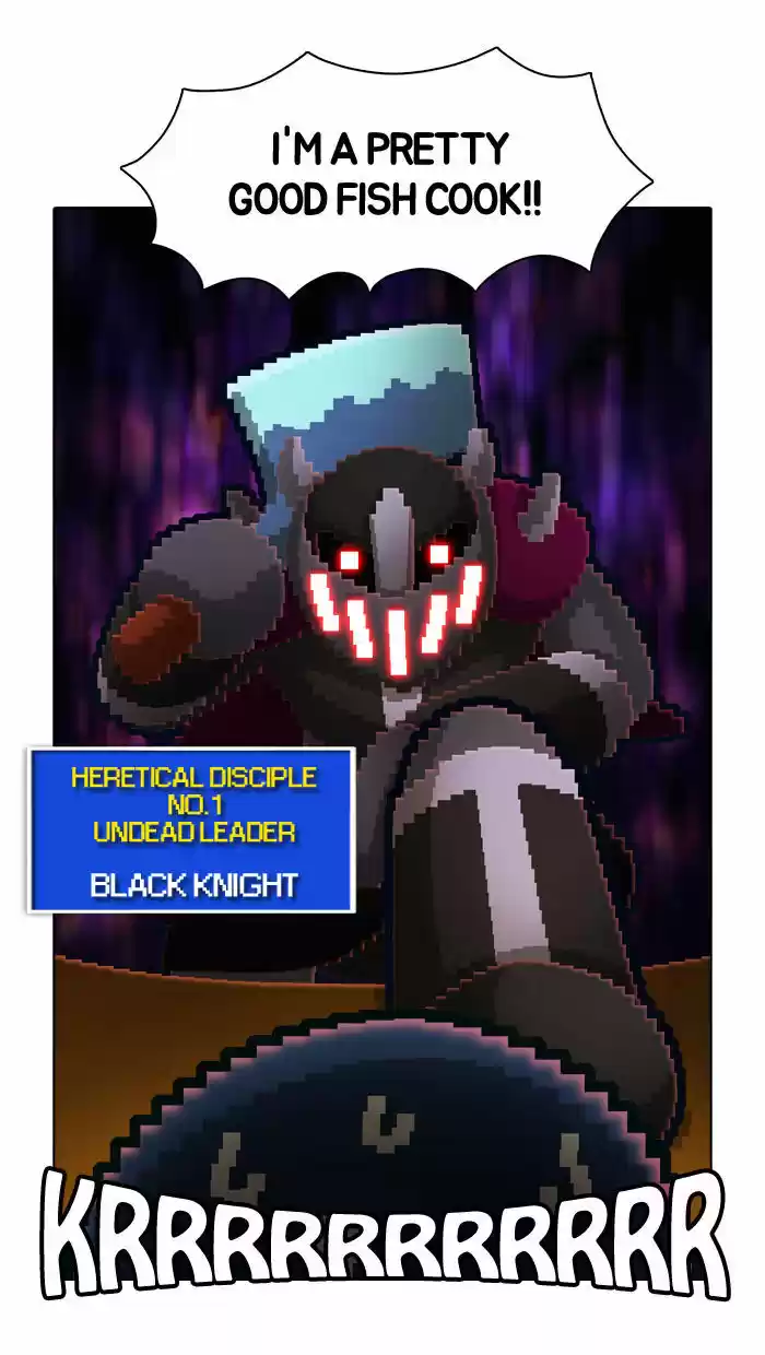 Guardians of the Video Game 36