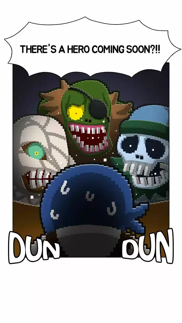 Guardians of the Video Game 36