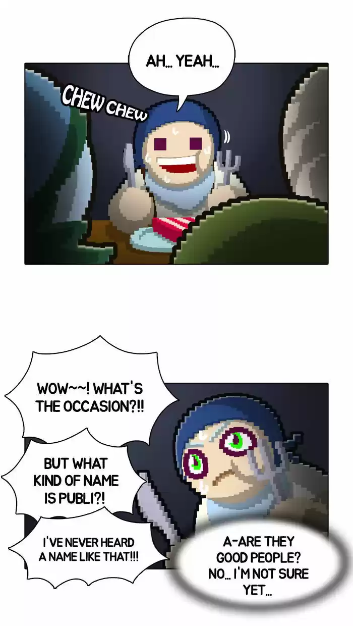 Guardians of the Video Game 36