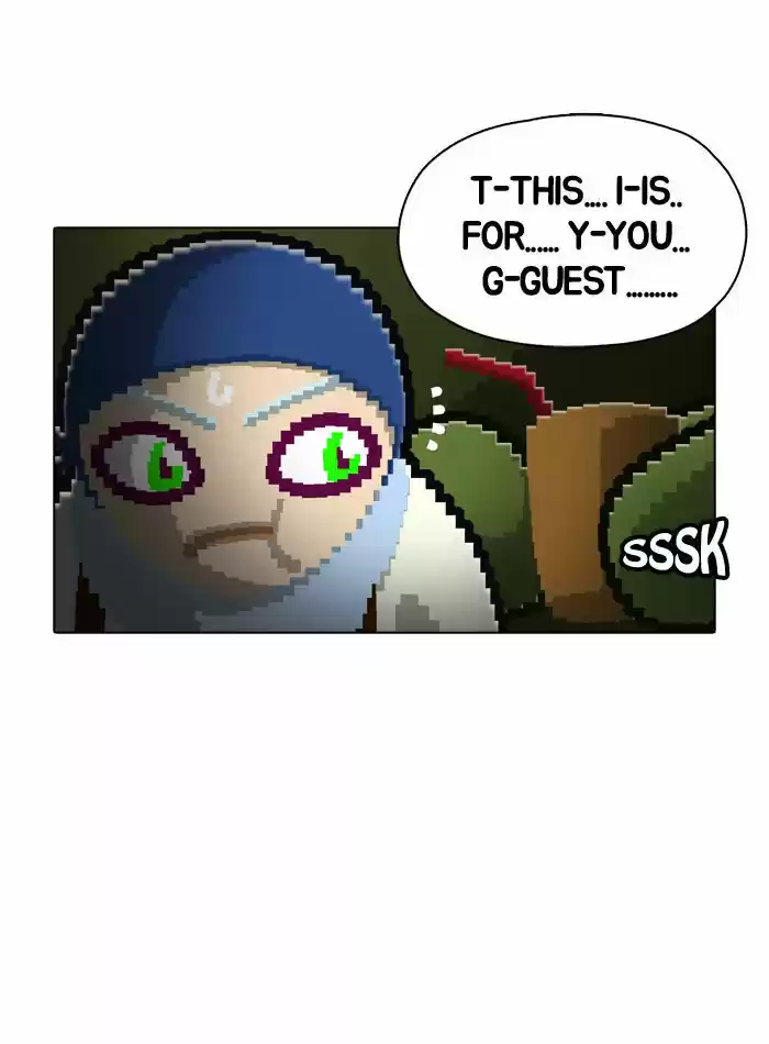 Guardians of the Video Game 36