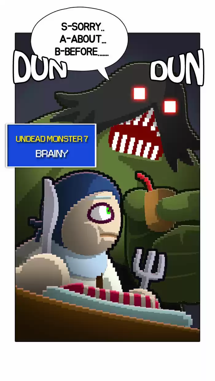 Guardians of the Video Game 36