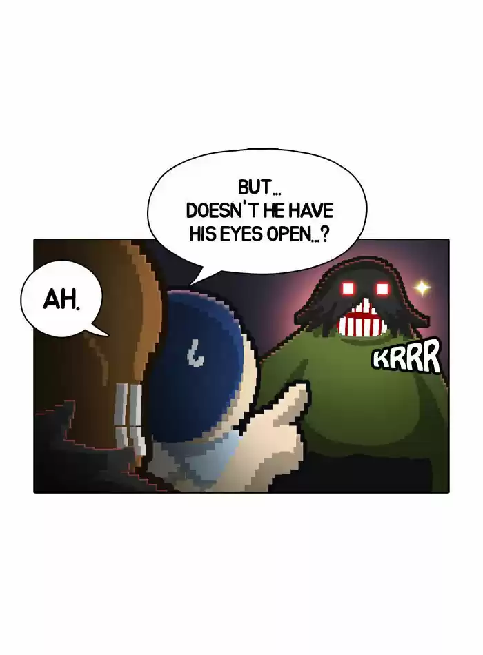 Guardians of the Video Game 36