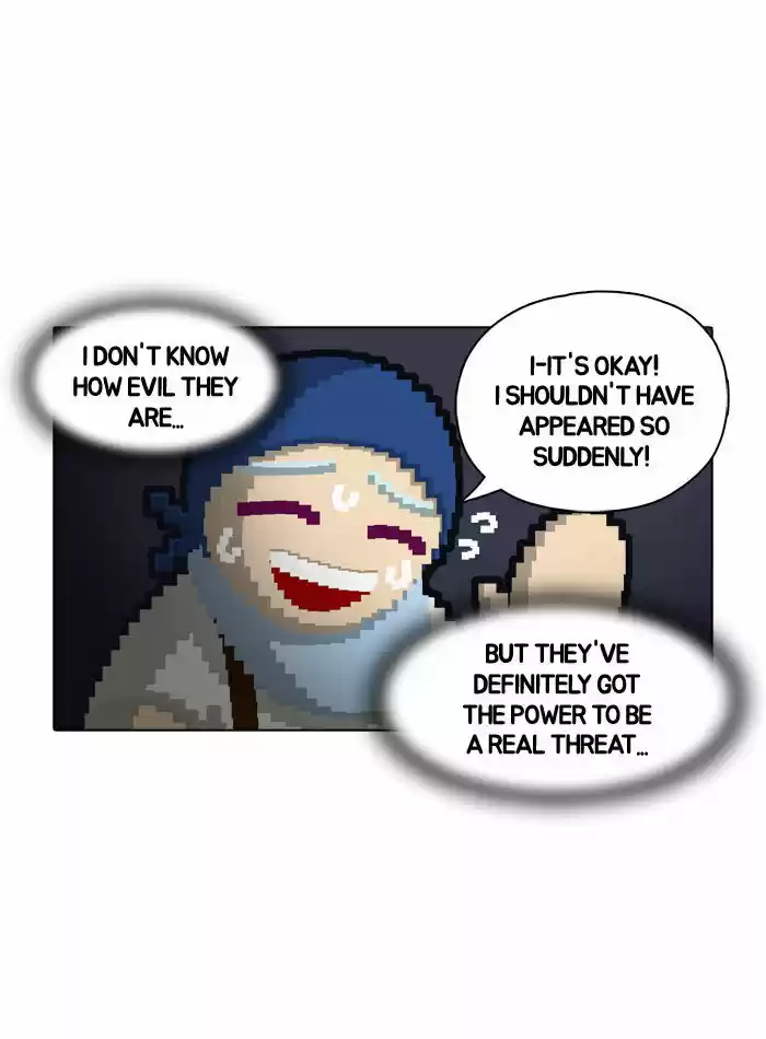 Guardians of the Video Game 36