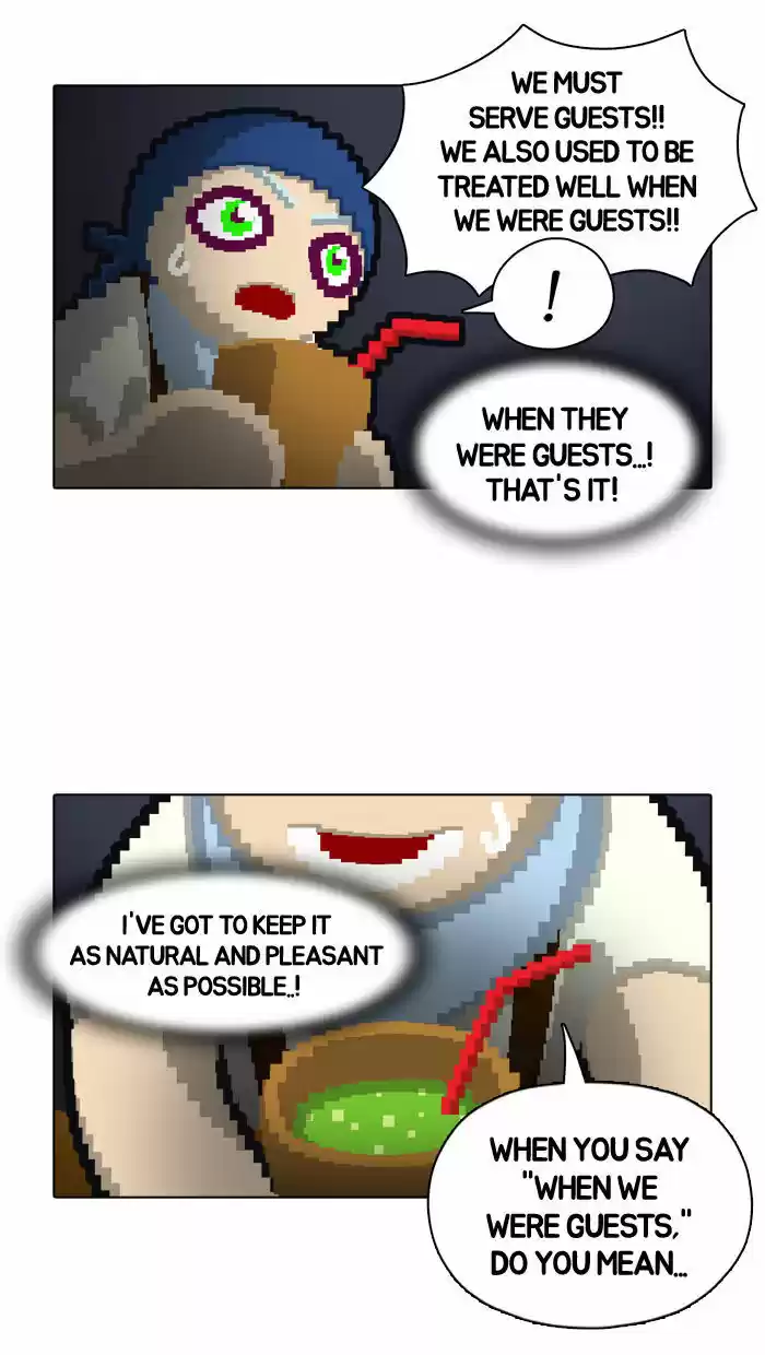 Guardians of the Video Game 36