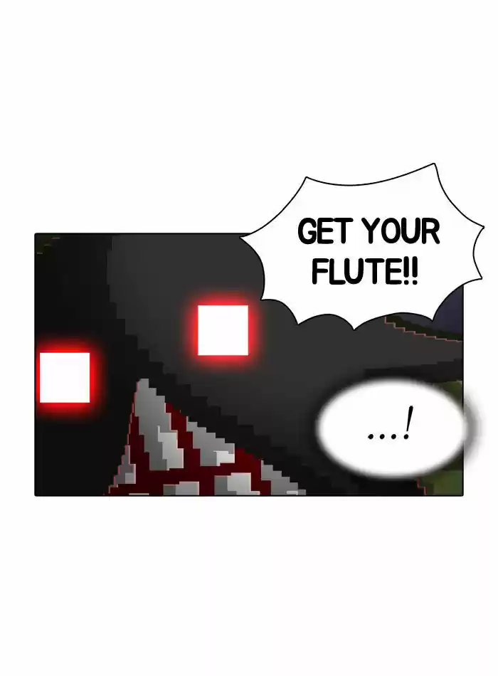 Guardians of the Video Game 36