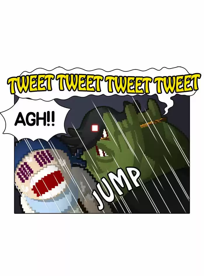 Guardians of the Video Game 36