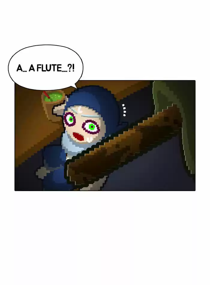 Guardians of the Video Game 36