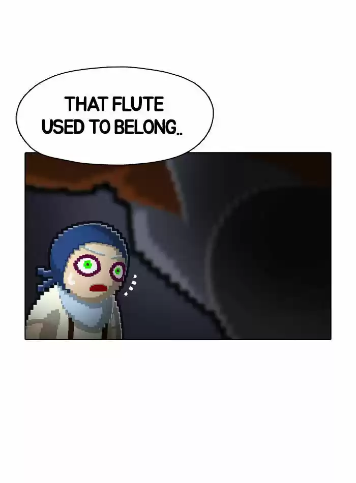 Guardians of the Video Game 36