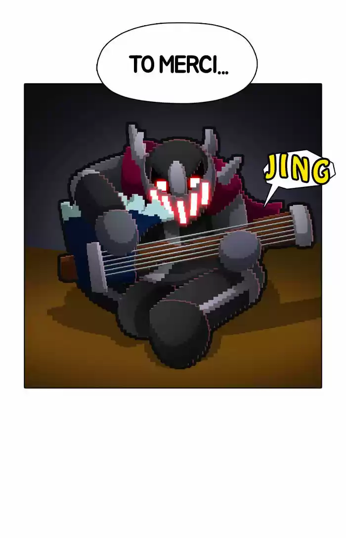 Guardians of the Video Game 36