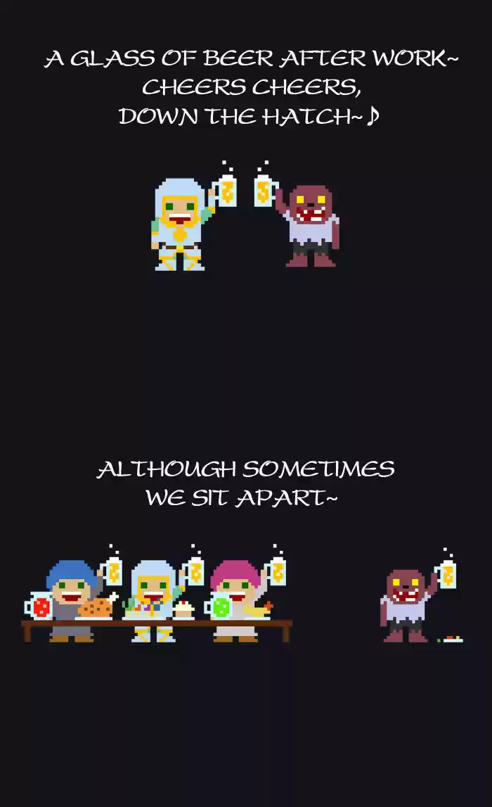 Guardians of the Video Game 37