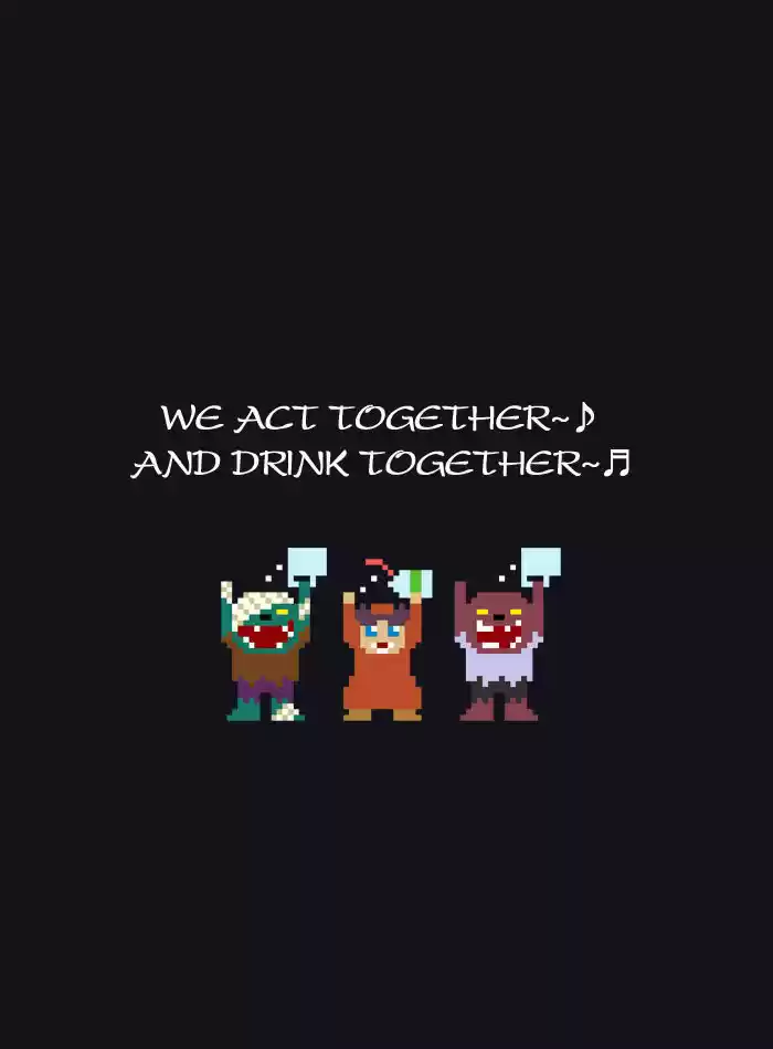 Guardians of the Video Game 37