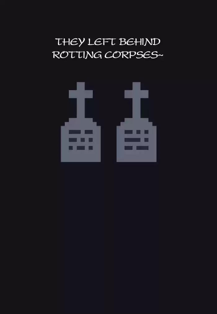 Guardians of the Video Game 37