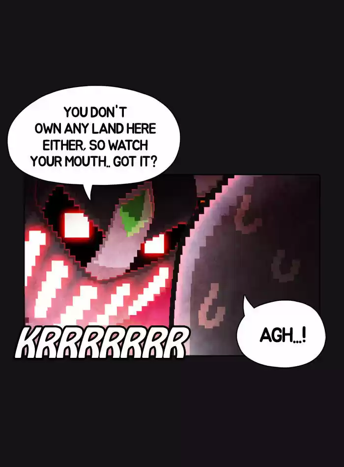 Guardians of the Video Game 37