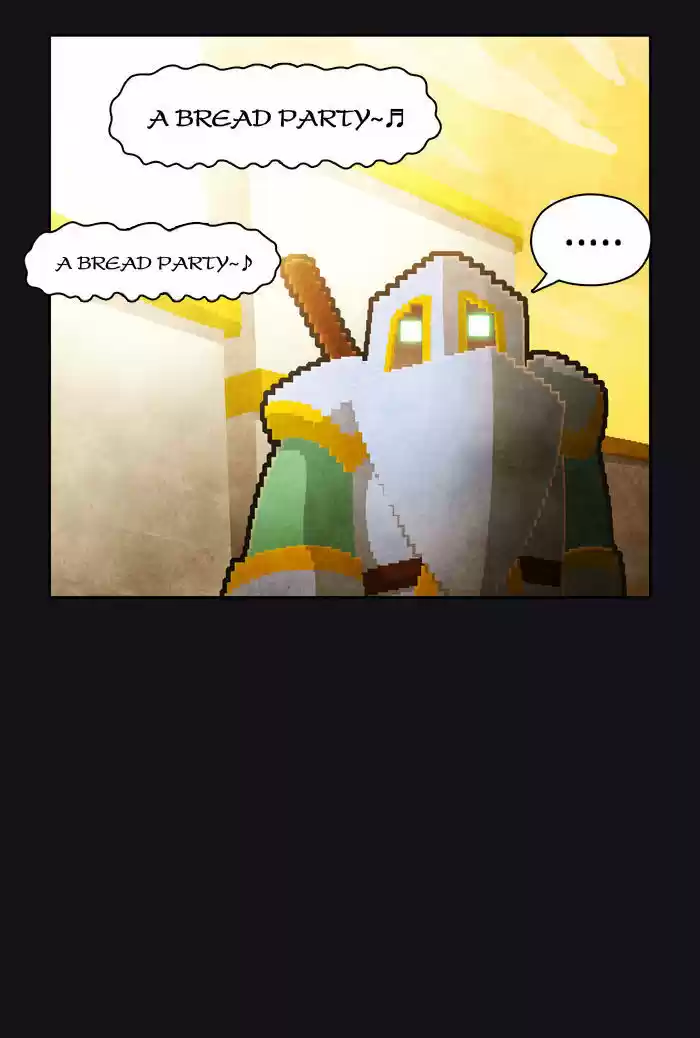 Guardians of the Video Game 37