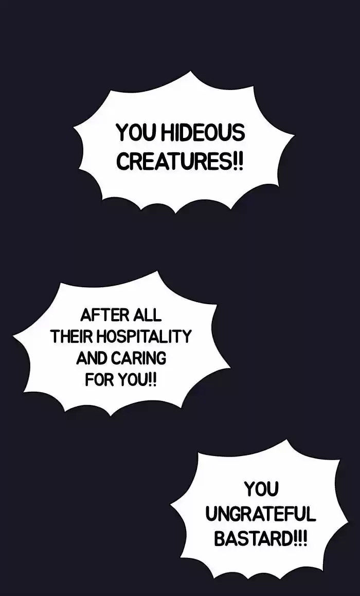 Guardians of the Video Game 38