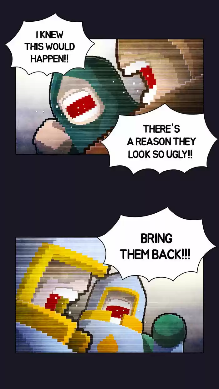 Guardians of the Video Game 38