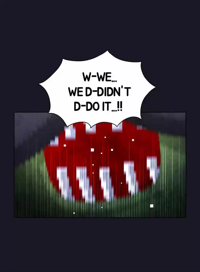 Guardians of the Video Game 38