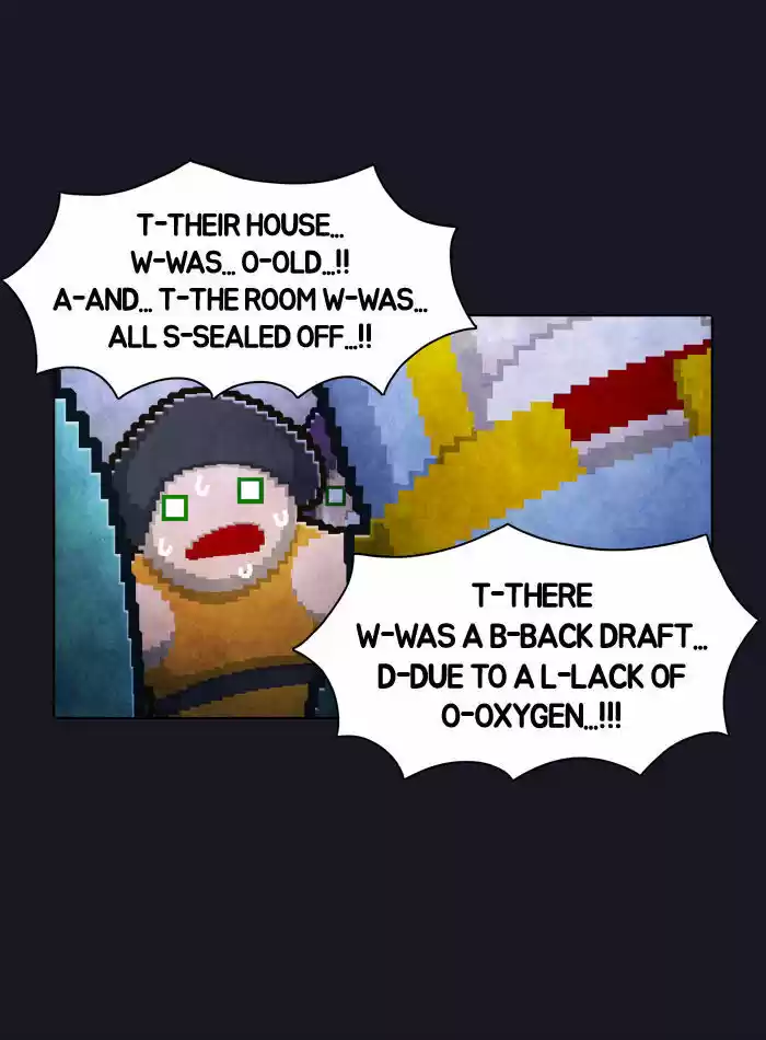 Guardians of the Video Game 38