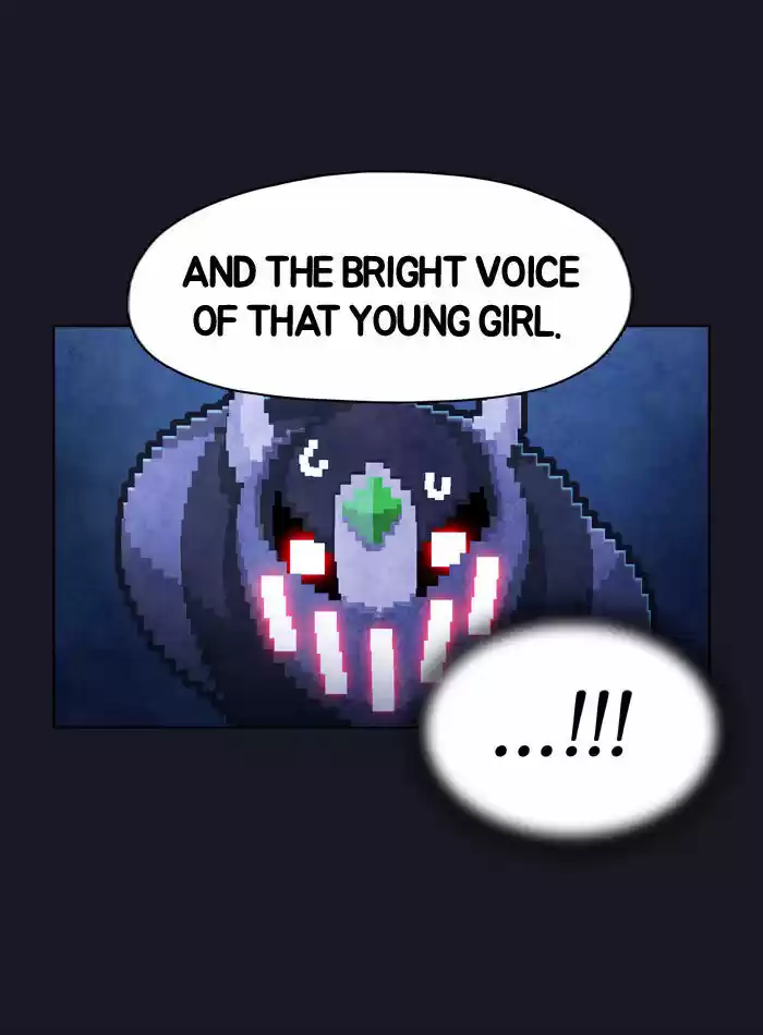 Guardians of the Video Game 38