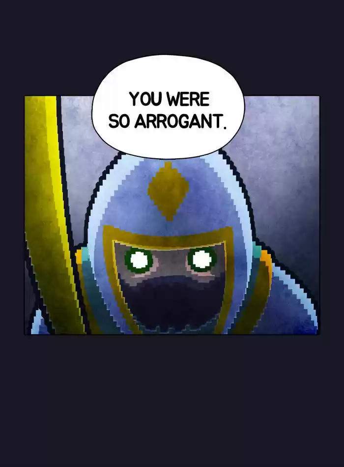 Guardians of the Video Game 38