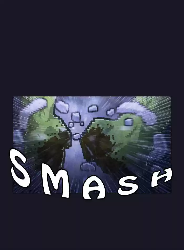 Guardians of the Video Game 38