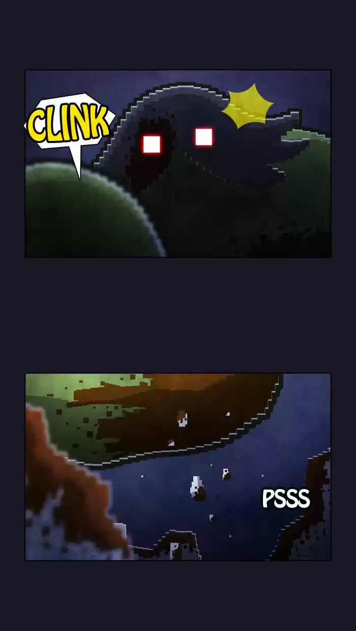 Guardians of the Video Game 38