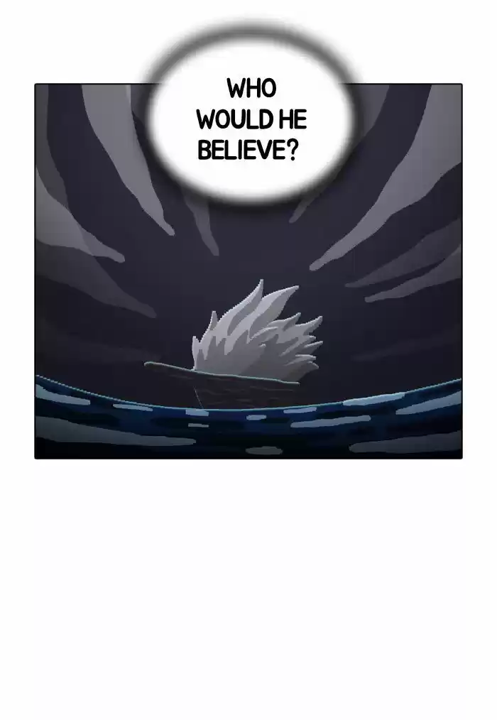 Guardians of the Video Game 38