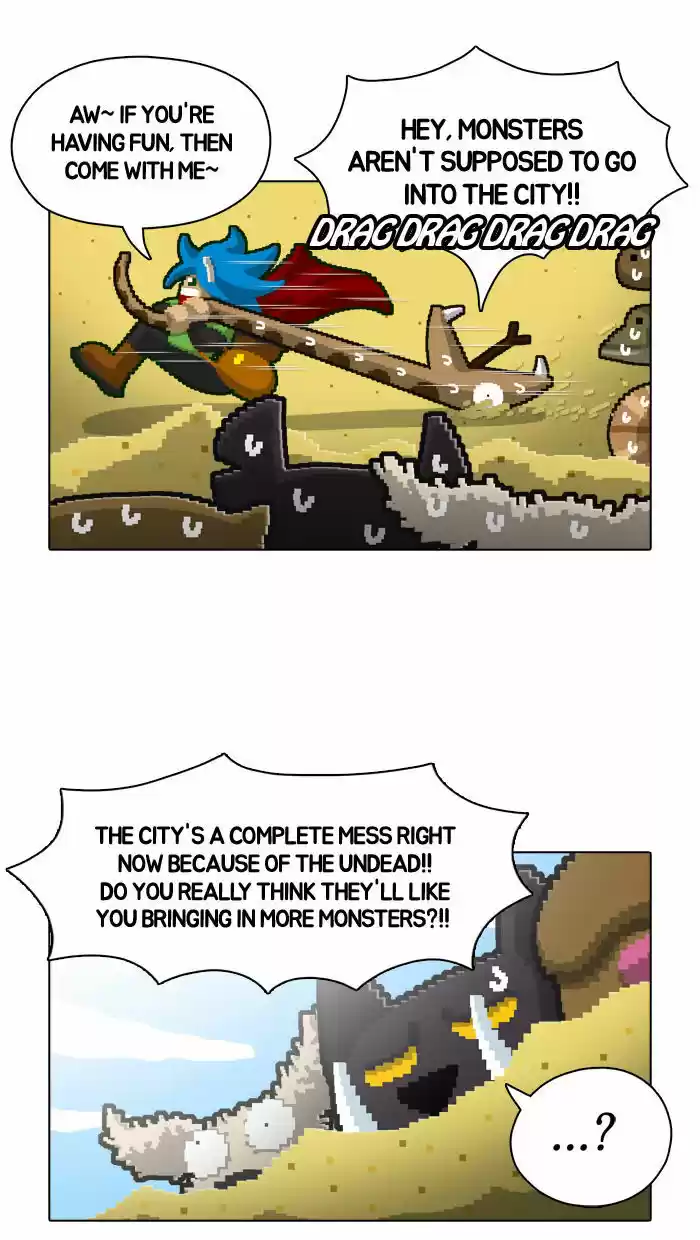 Guardians of the Video Game 39