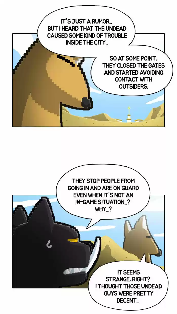 Guardians of the Video Game 39