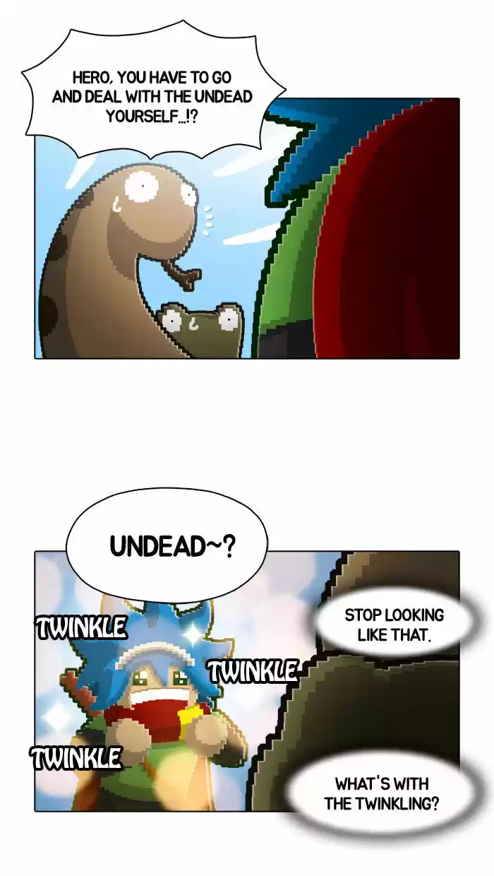 Guardians of the Video Game 39