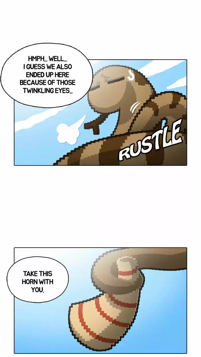 Guardians of the Video Game 39